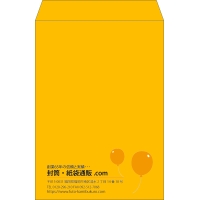 デザイン #v_lef_9
