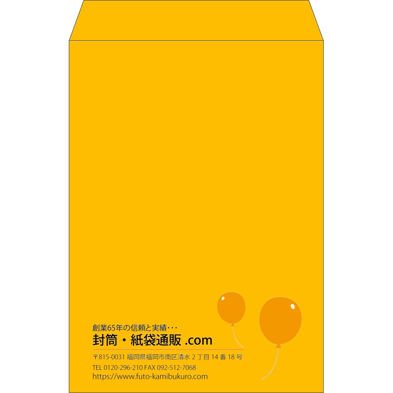 デザイン #v_lef_9