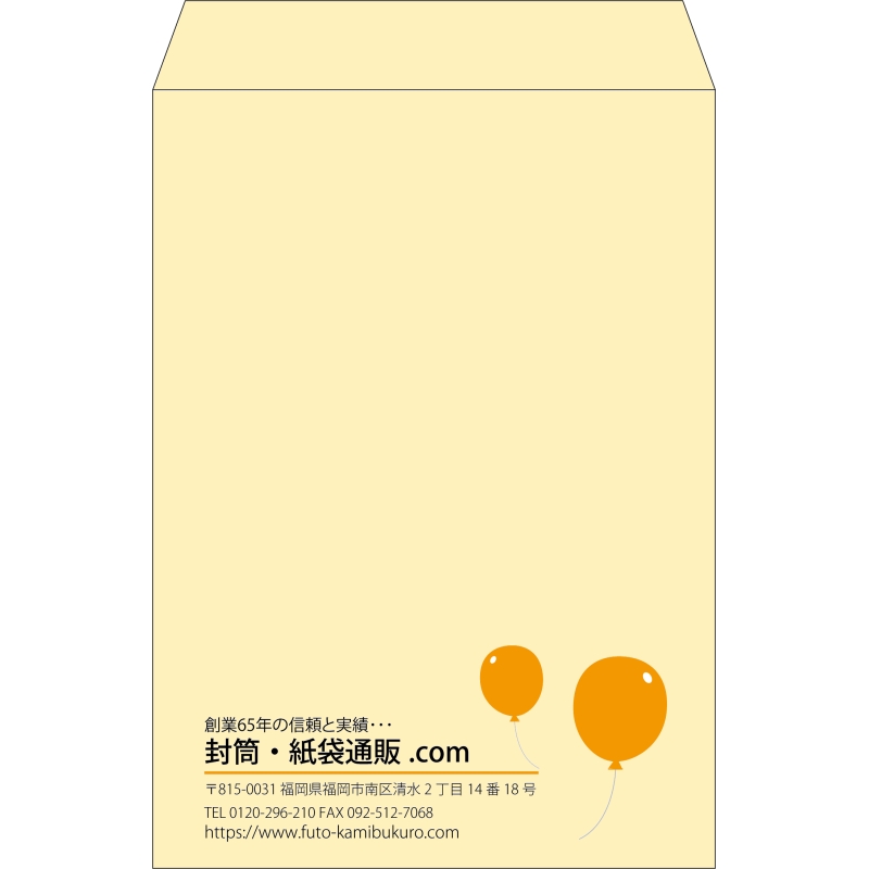 デザイン #v_lef_9