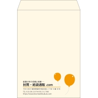 デザイン #v_lef_9