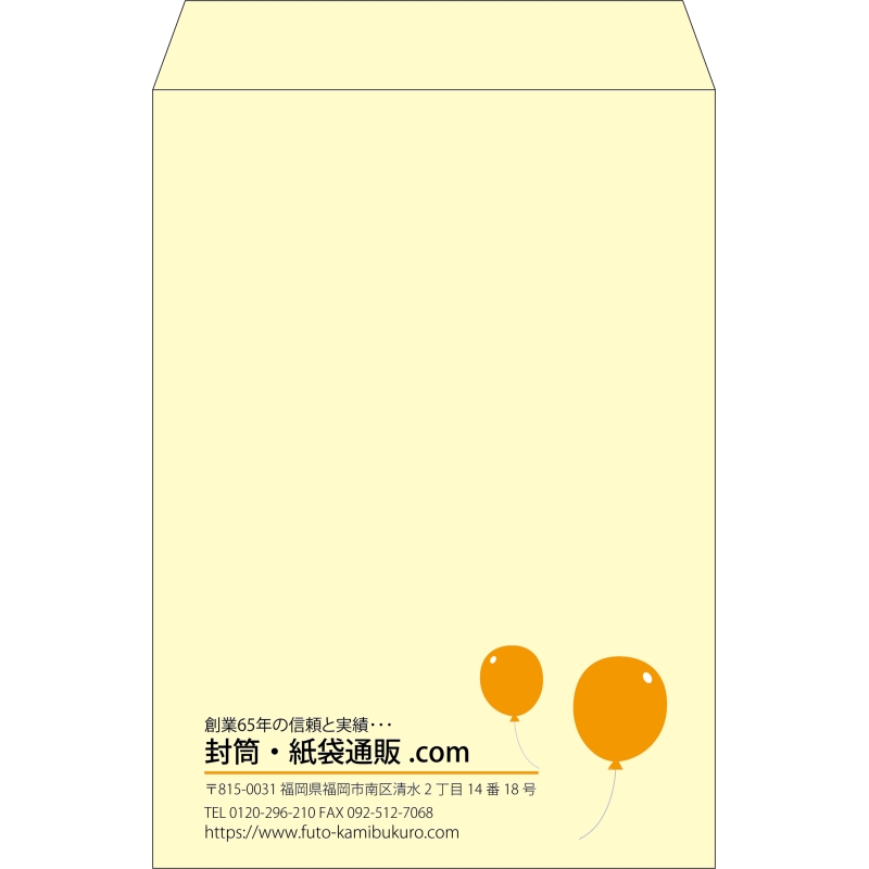 デザイン #v_lef_9