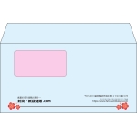 【既製品】洋長3窓付き(235x120mm)（〒枠なし）