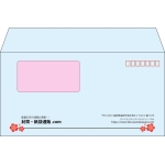 【既製品】洋長3窓付き(235x120mm)（〒枠あり）
