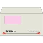 【既製品】洋長3窓付き(235x120mm)（〒枠なし）