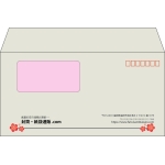 【既製品】洋長3窓付き(235x120mm)（〒枠あり）