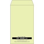 【既製品】角8(119x197mm)（〒枠なし）