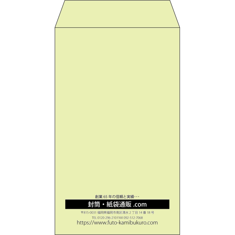 デザイン #c_center03