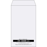 【既製品】角8(119x197mm)（〒枠なし）