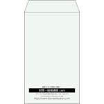 【既製品】角8(119x197mm)（〒枠なし）