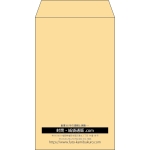 【既製品】角8(119x197mm)（〒枠なし）