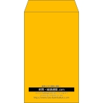 【既製品】角8(119x197mm)（〒枠なし）