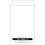 【既製品】角8(119x197mm)（〒枠なし）