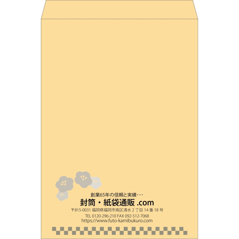 デザイン #v_cen_13