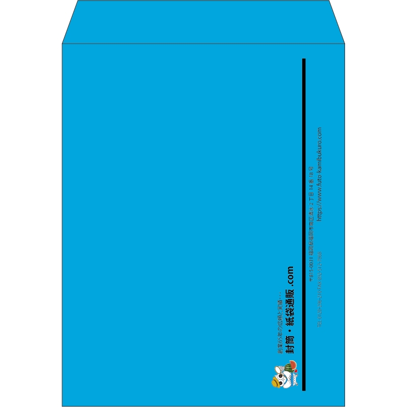 【既製品】角3(216x277mm)（〒枠なし）