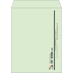【既製品】角3(216x277mm)（〒枠なし）