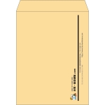 【既製品】角3(216x277mm)（〒枠なし）