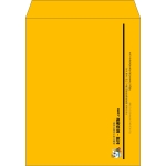 【既製品】角3(216x277mm)（〒枠なし）