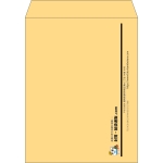 【既製品】角3(216x277mm)（〒枠なし）