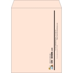 【既製品】角3(216x277mm)（〒枠なし）
