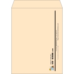 【既製品】角3(216x277mm)（〒枠なし）