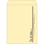 【既製品】角3(216x277mm)（〒枠なし）