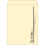 【既製品】角3(216x277mm)（〒枠なし）