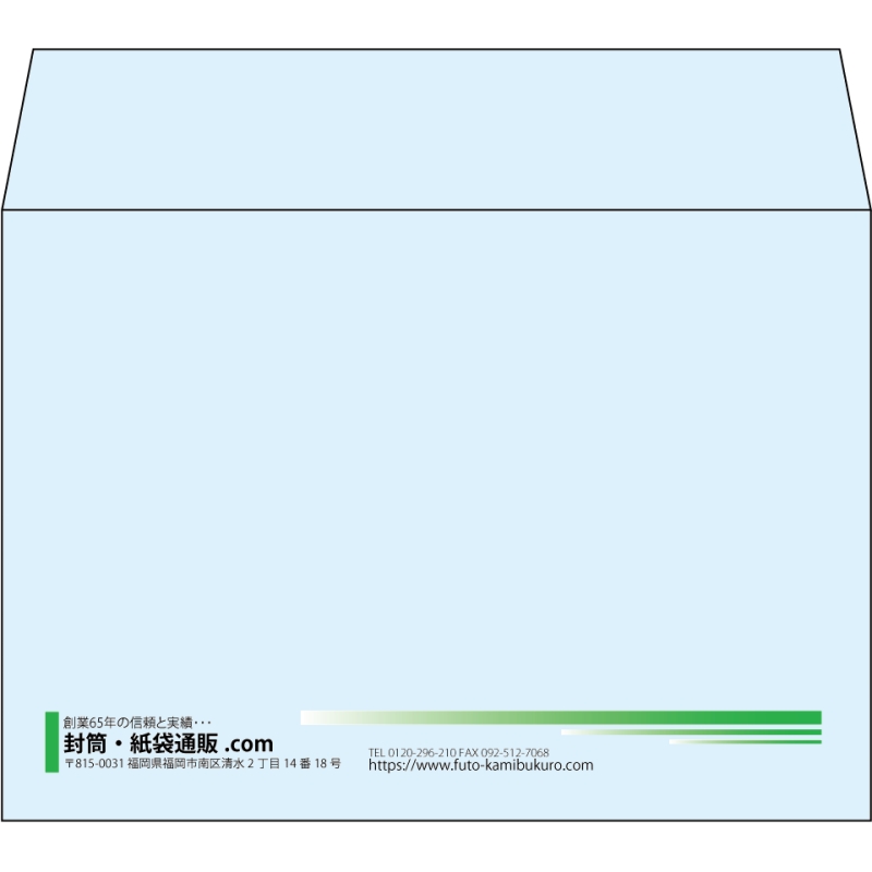 【既製品】洋2(162x114mm)（〒枠なし）