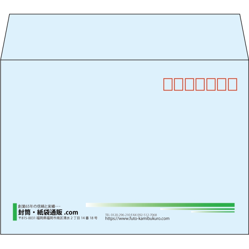 【既製品】洋2(162x114mm)（〒枠あり）