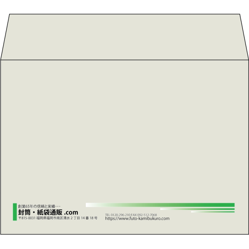 【既製品】洋2(162x114mm)（〒枠なし）