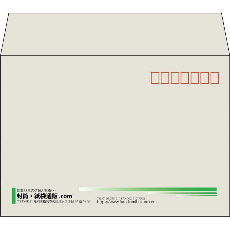 【既製品】洋2(162x114mm)（〒枠あり）