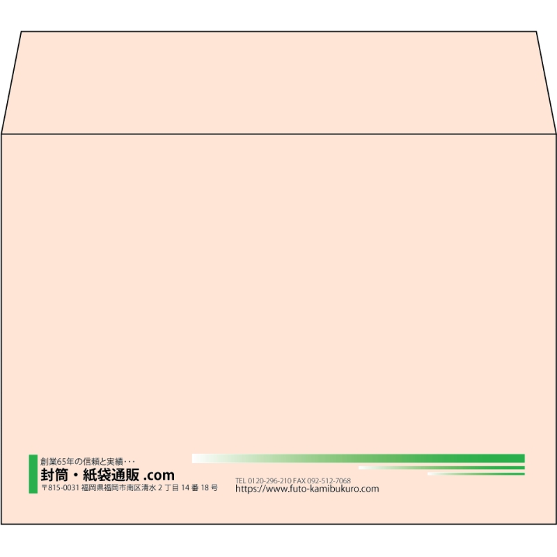 【既製品】洋2(162x114mm)（〒枠なし）