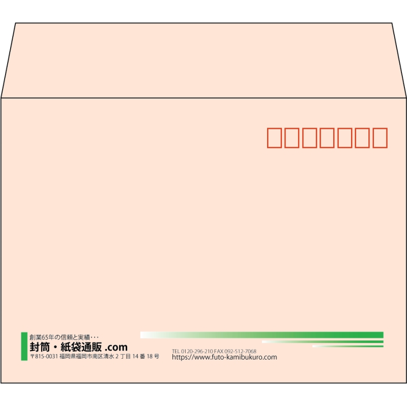 【既製品】洋2(162x114mm)（〒枠あり）