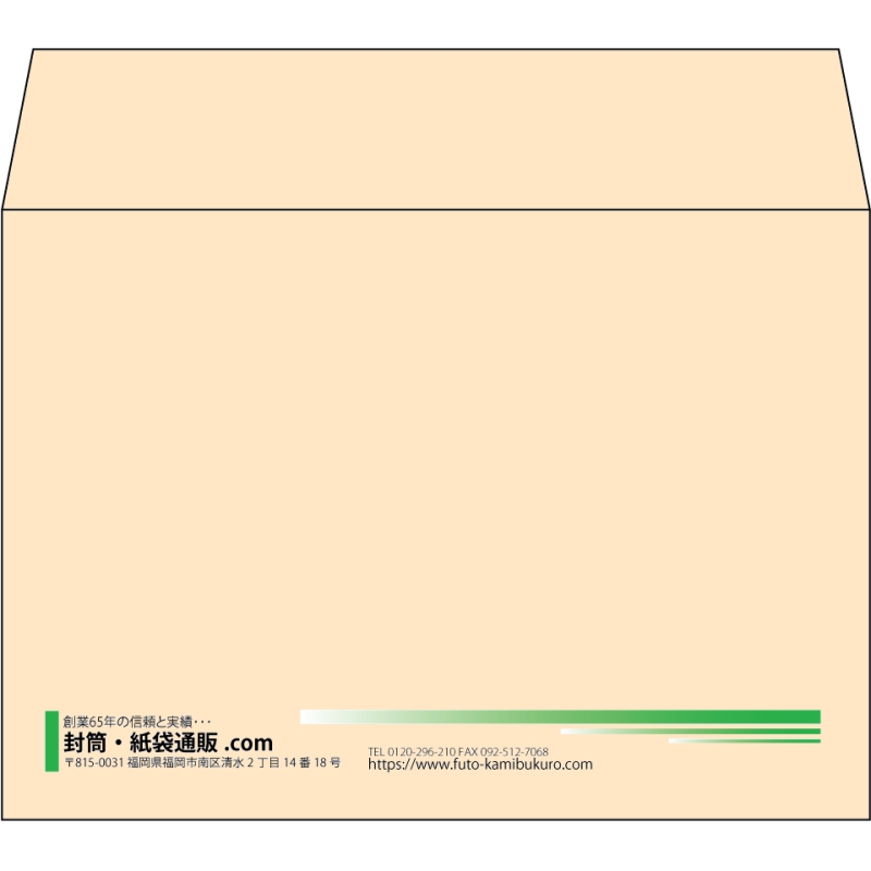 【既製品】洋2(162x114mm)（〒枠なし）
