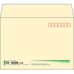 【既製品】洋2(162x114mm)（〒枠あり）