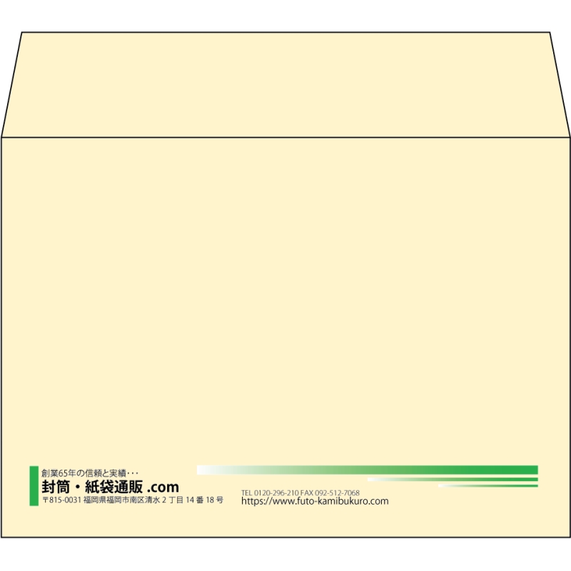 【既製品】洋2(162x114mm)（〒枠なし）