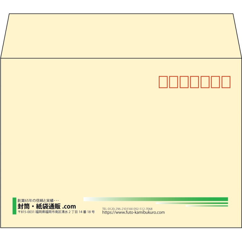 【既製品】洋2(162x114mm)（〒枠あり）