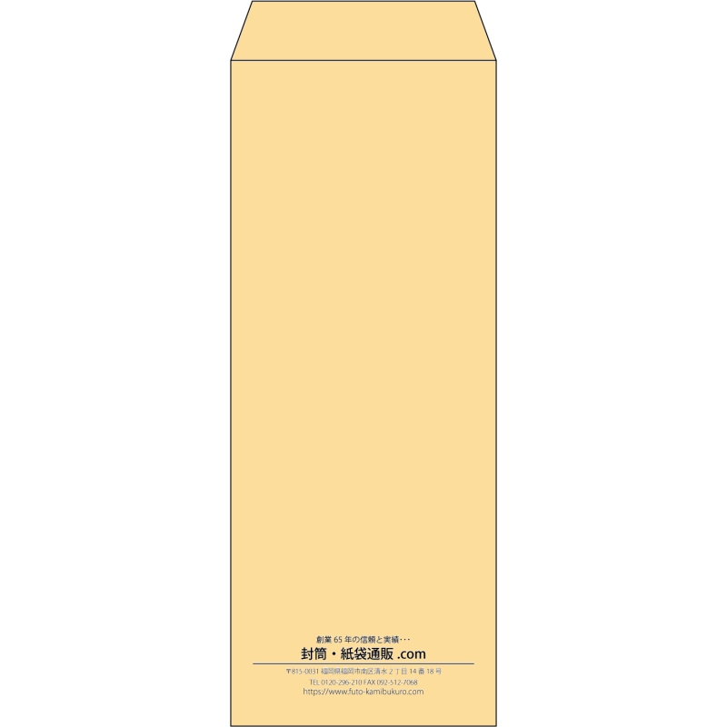 デザイン #b_center01