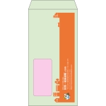 【既製品】長3窓付き(120x235mm)（〒枠なし）