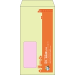 【既製品】長3窓付き(120x235mm)（〒枠あり）