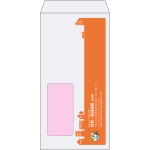 【既製品】長3窓付き(120x235mm)（〒枠なし）