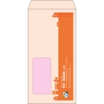 【既製品】長3窓付き(120x235mm)（〒枠あり）