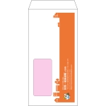【既製品】長3窓付き(120x235mm)（〒枠なし）