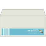 【既製品】洋4(235x105mm)（〒枠なし）