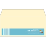 【既製品】洋4(235x105mm)（〒枠なし）