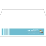 【既製品】洋4(235x105mm)（〒枠なし）