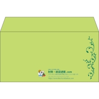 デザイン #h_lef_logo_obi_5