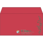 【既製品】洋長3(235x120mm)（〒枠なし）