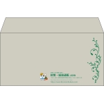 【既製品】洋長3(235x120mm)（〒枠なし）