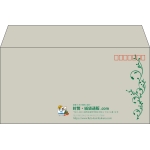 【既製品】洋長3(235x120mm)（〒枠あり）