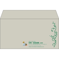 デザイン #h_lef_logo_obi_5